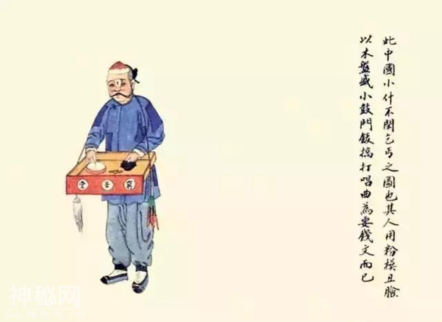 清明节习俗和这100种失传的中华民俗，您知道多少？-34.jpg