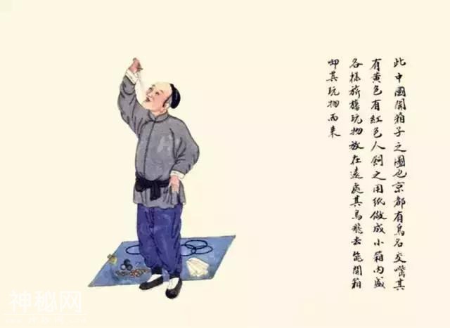 清明节习俗和这100种失传的中华民俗，您知道多少？-29.jpg