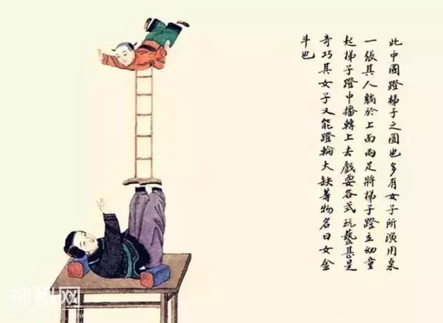 清明节习俗和这100种失传的中华民俗，您知道多少？-39.jpg