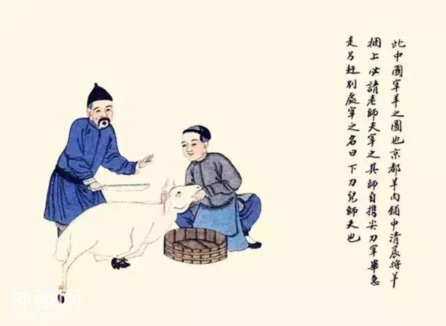 清明节习俗和这100种失传的中华民俗，您知道多少？-40.jpg