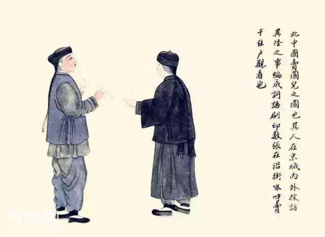 清明节习俗和这100种失传的中华民俗，您知道多少？-46.jpg