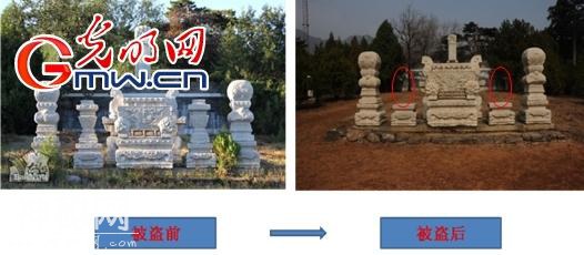 近三年查处673起文物法人违法案 约半数违建问题系遥感发现-1.jpg