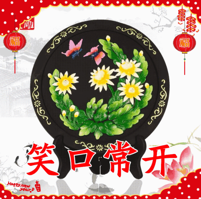 一位乐天派老人写的健康养生三字经，幽默有才，也给老友乐一乐-3.jpg