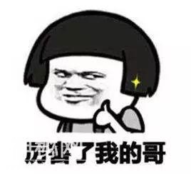 世界级荣誉！沂蒙山提名世界地质公园！-7.jpg