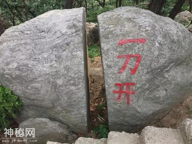 世界级荣誉！沂蒙山提名世界地质公园！-36.jpg