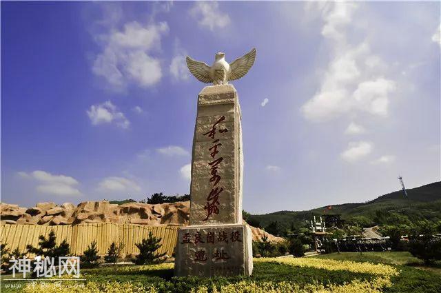 世界级荣誉！沂蒙山提名世界地质公园！-41.jpg