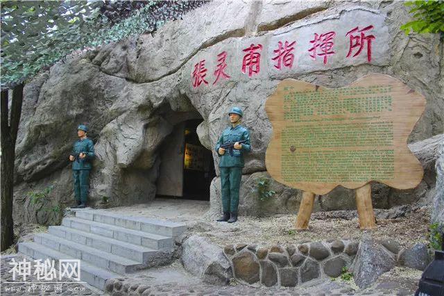 世界级荣誉！沂蒙山提名世界地质公园！-37.jpg