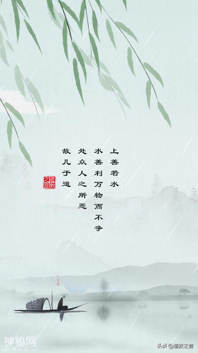 道教壁纸 | 这期晚春的壁纸，送给走在修道路上的你-2.jpg