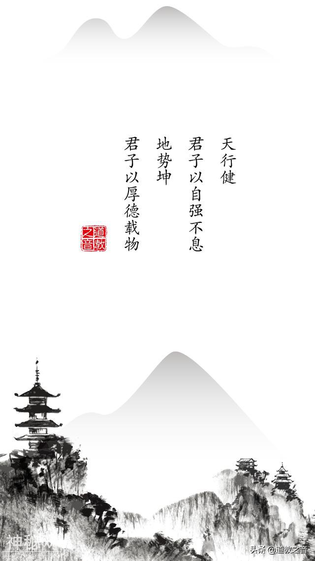 道教壁纸 | 这期晚春的壁纸，送给走在修道路上的你-3.jpg