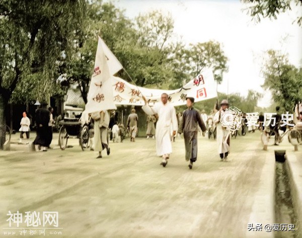 两位美国人拍摄的五四运动现场照 百年之际独家呈现上色彩照-8.jpg
