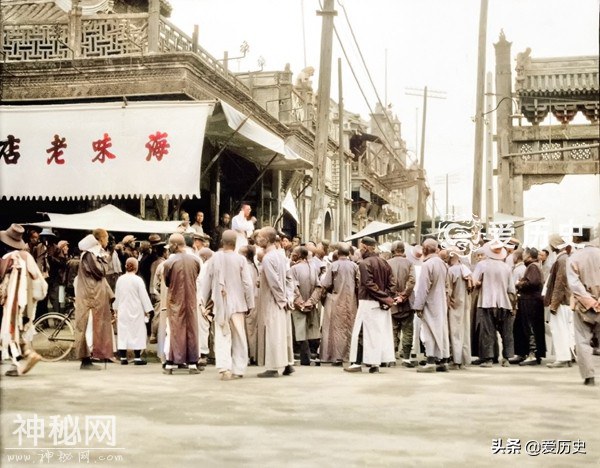两位美国人拍摄的五四运动现场照 百年之际独家呈现上色彩照-11.jpg