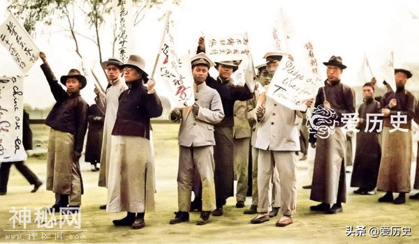 两位美国人拍摄的五四运动现场照 百年之际独家呈现上色彩照-15.jpg