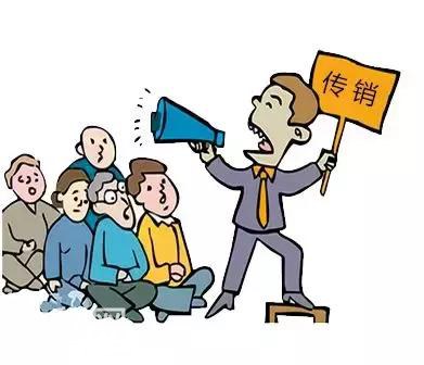 马鞍山市市场监管部门牵头整治“保健”市场乱象，严厉打击虚假宣传行为-3.jpg