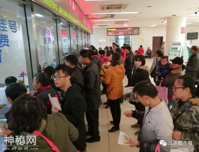 【扩散】紧急提醒！已有学校停课、调休，这种病毒进入感染高发季...-1.jpg