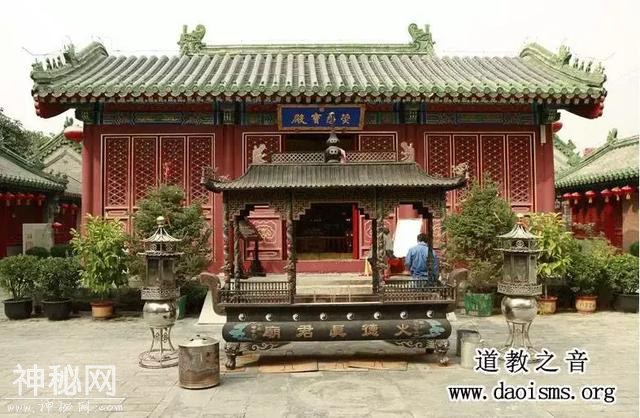 宫观巡礼｜地安门外朝火神，什刹海上有座敕建真君庙-4.jpg