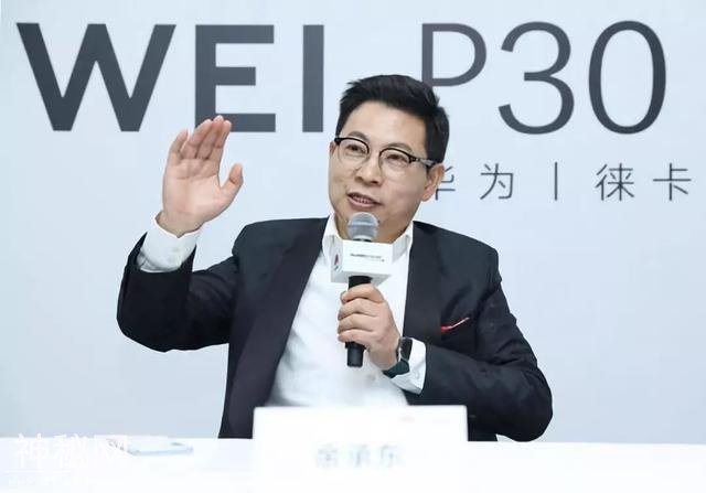 华为挑战PC巨头地位 联想惠普戴尔，你更看好谁？-9.jpg