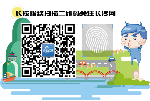 重新开放的省地质博物馆，都有些啥好玩的？-25.jpg