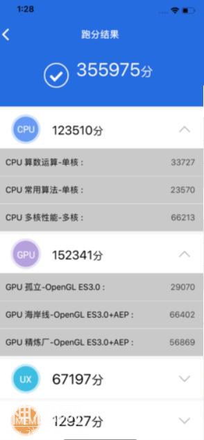 用了10年手机，告诉你什么处理器最牛X！-9.jpg