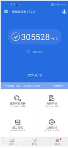 用了10年手机，告诉你什么处理器最牛X！-14.jpg