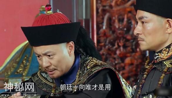 胡雪岩纵横商海数十年，为何临死前却告诫子孙不得从商？-5.jpg