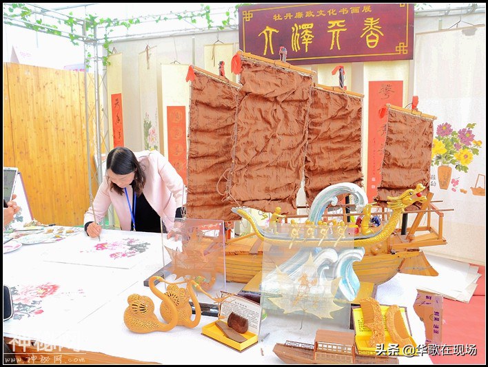 西顺河农民大妈塔台民俗歌舞，助力大泽天香牡丹节：花香歌甜舞美-9.jpg