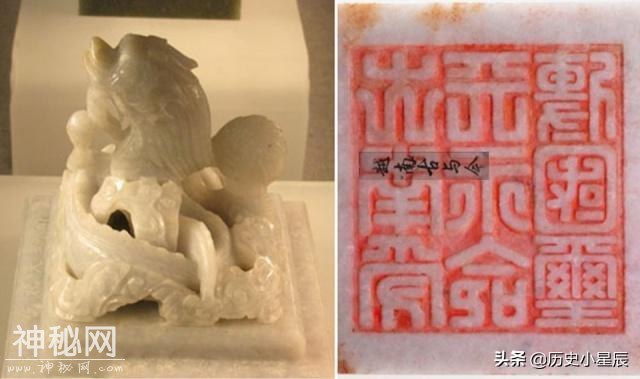盘点越南国宝中阮朝文物，全是皇帝御用之物，其中一件是传国玉玺-2.jpg