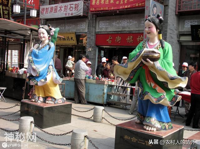 道教神仙中的：上八仙，中八仙，下八仙到底都是谁？-5.jpg