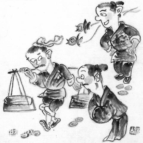 衡山民俗:南岳八大怪-4.jpg