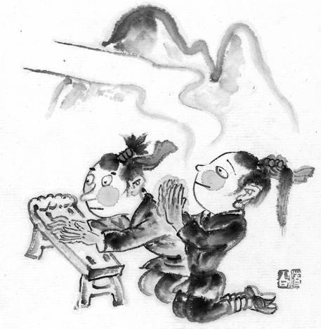 衡山民俗:南岳八大怪-3.jpg