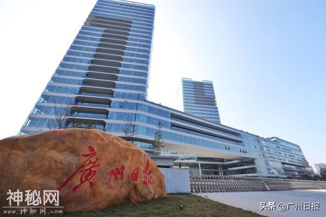 广州日报科技文化中心项目落户黄埔临港经济区，广州第二中央商务区建设提速！-3.jpg