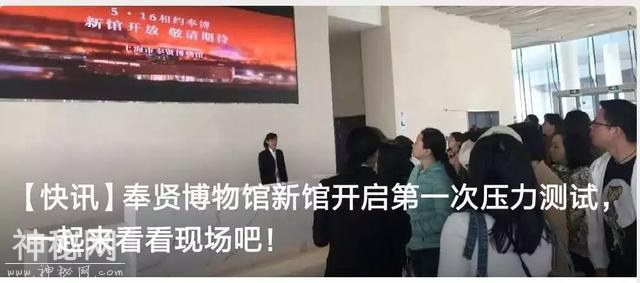 【提醒】4名健身教练被两打生蚝放倒！又是这种病毒-10.jpg