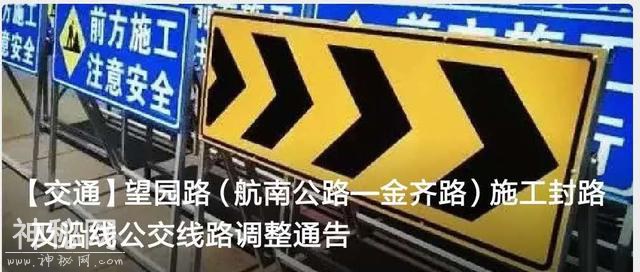 【提醒】4名健身教练被两打生蚝放倒！又是这种病毒-9.jpg