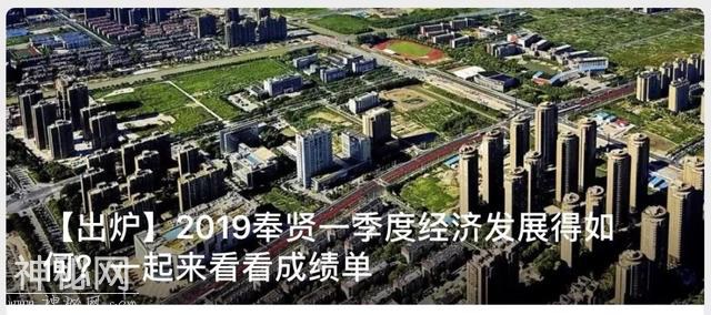 【提醒】4名健身教练被两打生蚝放倒！又是这种病毒-8.jpg