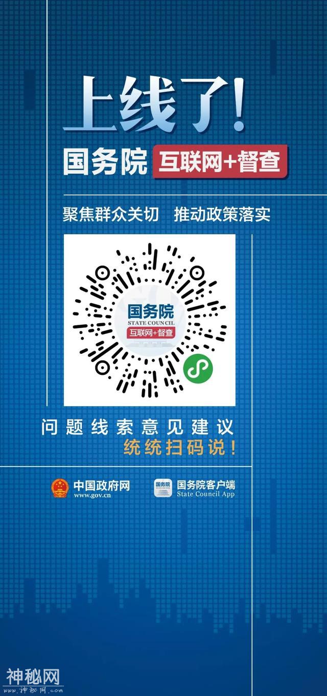 【提醒】4名健身教练被两打生蚝放倒！又是这种病毒-11.jpg