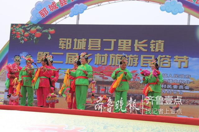 赏民俗，听大戏，郓城丁里长镇乡村旅游民俗节开幕-3.jpg