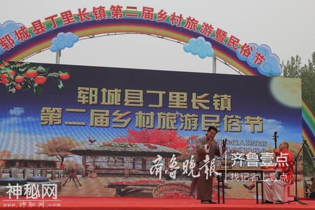 赏民俗，听大戏，郓城丁里长镇乡村旅游民俗节开幕-2.jpg