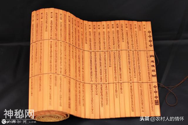 道教十五种改变命运的方法！-3.jpg