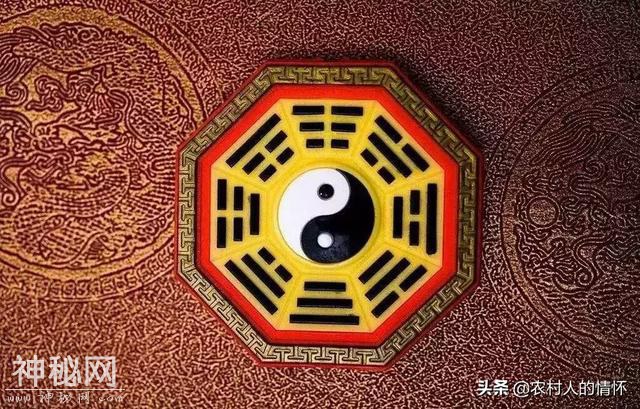 道教十五种改变命运的方法！-2.jpg