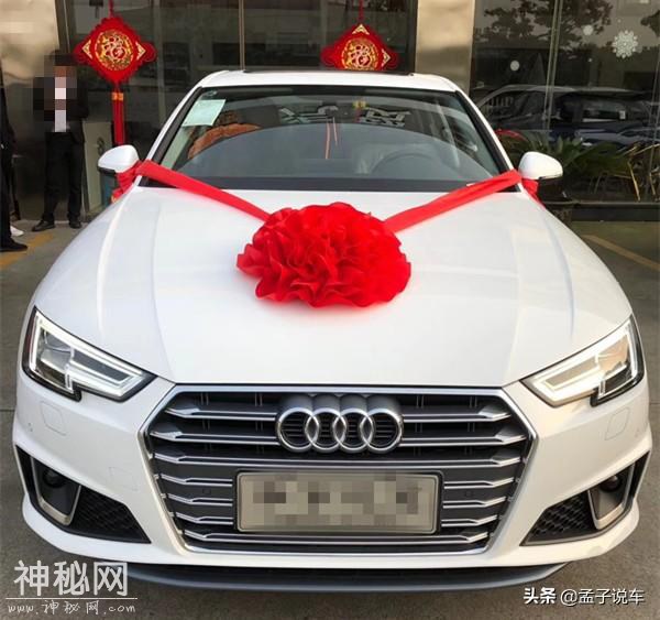 全款29万提奥迪A4L，车主：比雷克萨斯ES性价比高，科技感十足-1.jpg