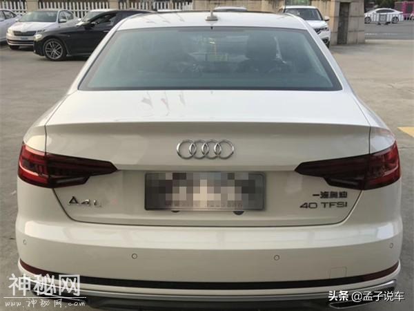 全款29万提奥迪A4L，车主：比雷克萨斯ES性价比高，科技感十足-4.jpg