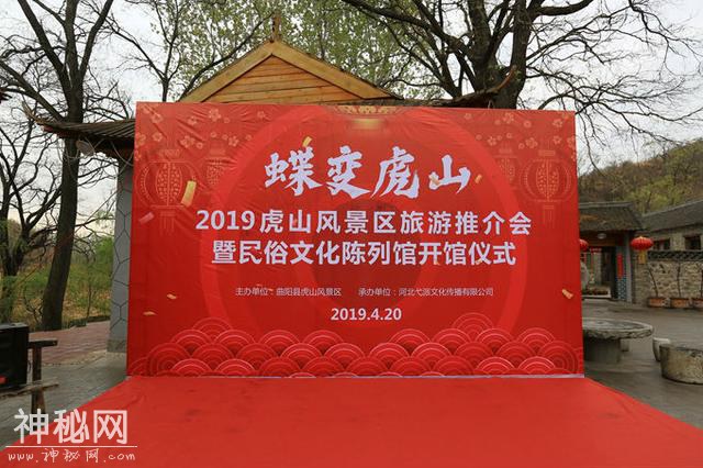 保定有一座千年历史的金矿，是国家4A景区，它的民俗文化馆好丰富-1.jpg