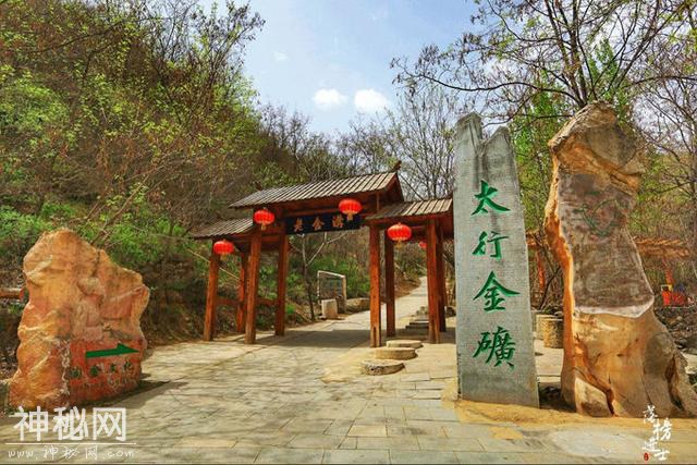 保定有一座千年历史的金矿，是国家4A景区，它的民俗文化馆好丰富-17.jpg