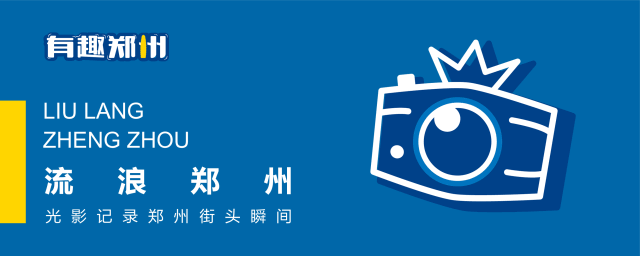 科技市场没科技，只有一群IT民工和他们的郑州梦-1.jpg