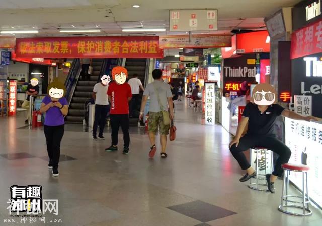 科技市场没科技，只有一群IT民工和他们的郑州梦-3.jpg