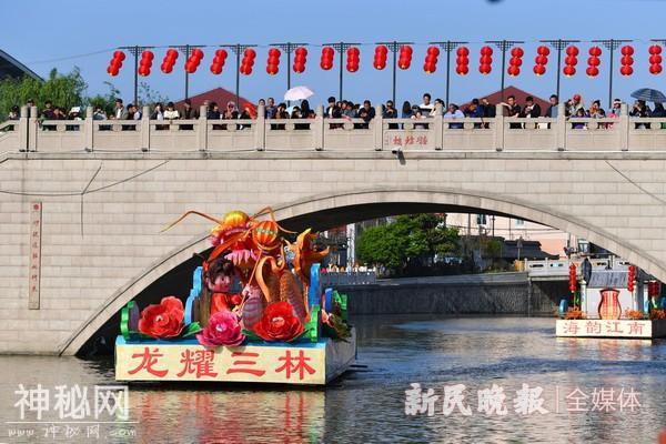 2019第八届上海民俗文化节开幕-1.jpg