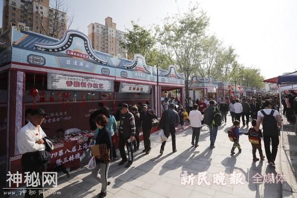 2019第八届上海民俗文化节开幕-5.jpg
