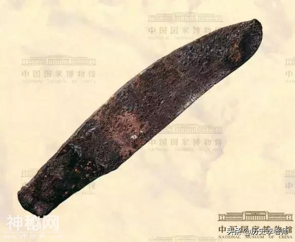 村民意外挖到一把锈迹斑斑小刀，专家大呼：这是划时代意义的国宝-3.jpg