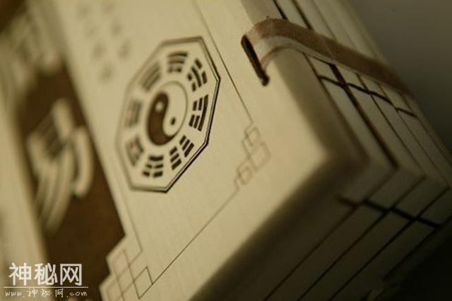 中国有三本奇书，在世界各国被大力研究，至今尚未参透奥秘-3.jpg