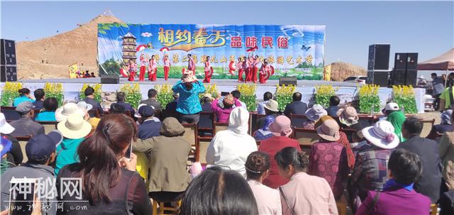张掖山丹县第二届赐儿山民俗文化旅游艺术节开幕-1.jpg