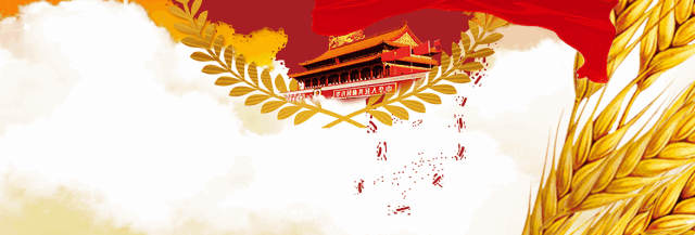 去长白山，了解下朝鲜民俗红旗村？-1.jpg